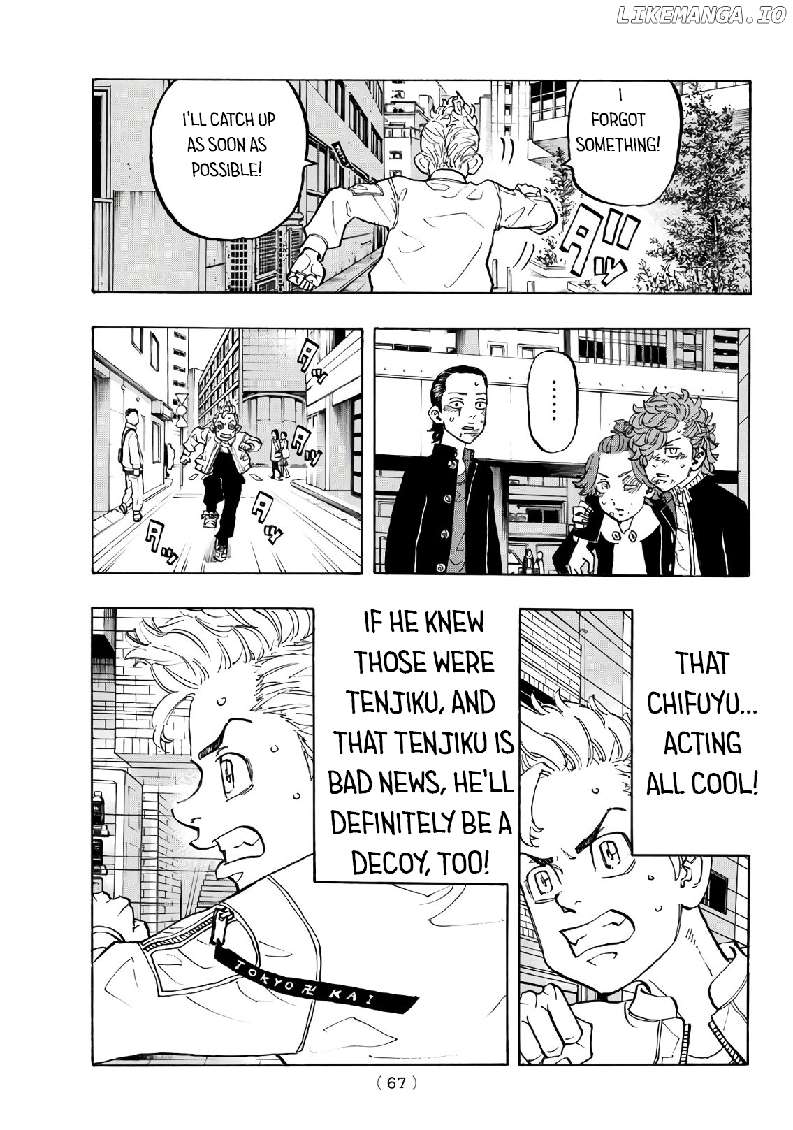 Tokyo Revengers, Chapter 125 image 07